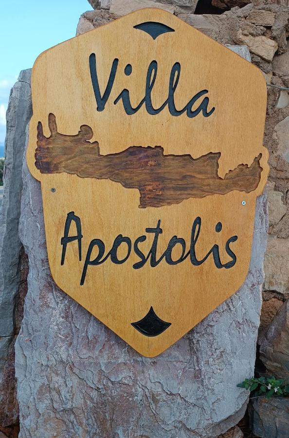 Vila Apostolis Agios Pavlos  Exteriör bild